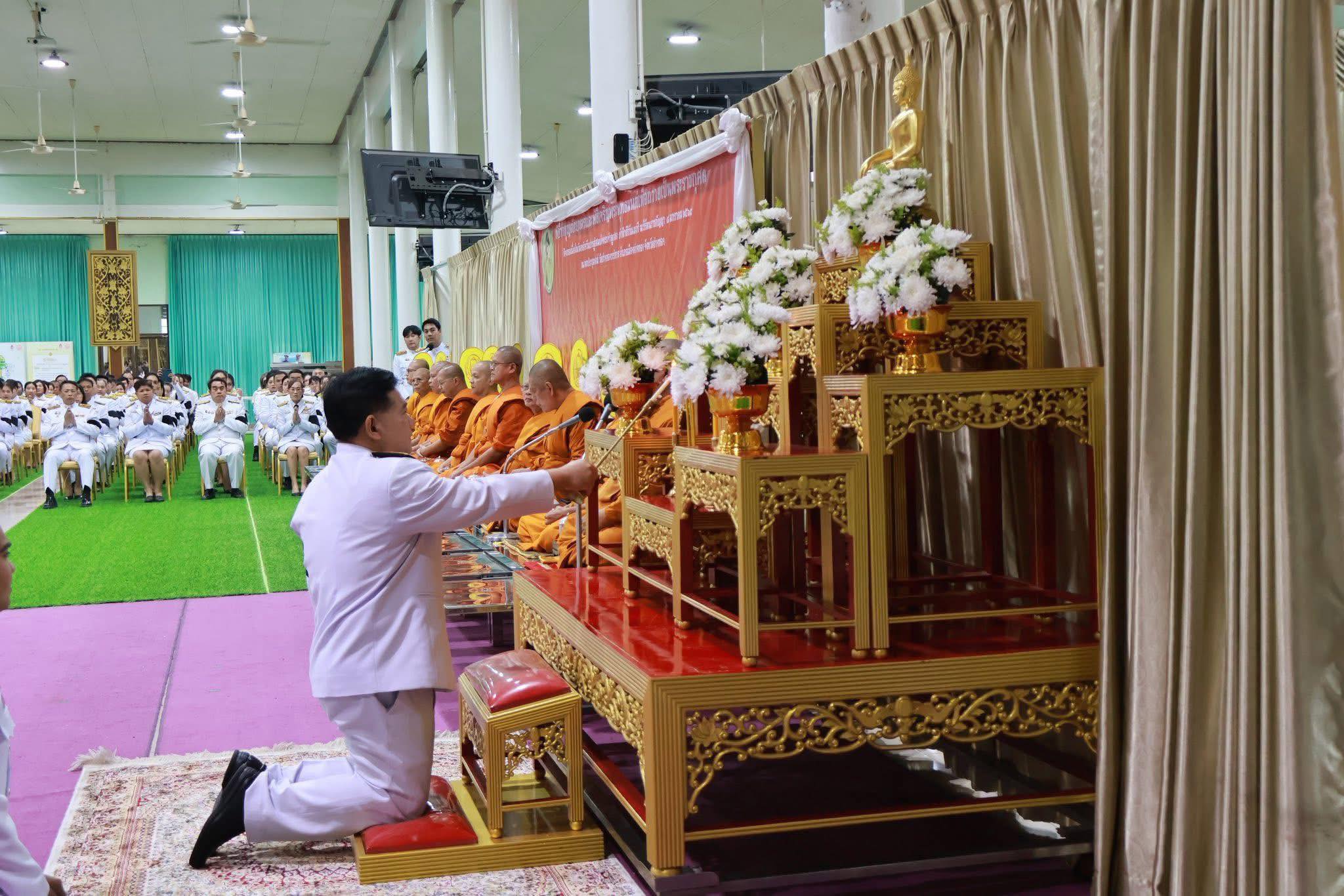 title - เข้าร่วมพิธีเจริญพระพุทธมนต์และถวายพระพรชัยมงคล เนื่องในโอกาสวันคล้ายวันประสูติสมเด็จพระเจ้าลูกเธอ เจ้าฟ้าสิริวัณณวรี นารีรัตนราชกัญญา 